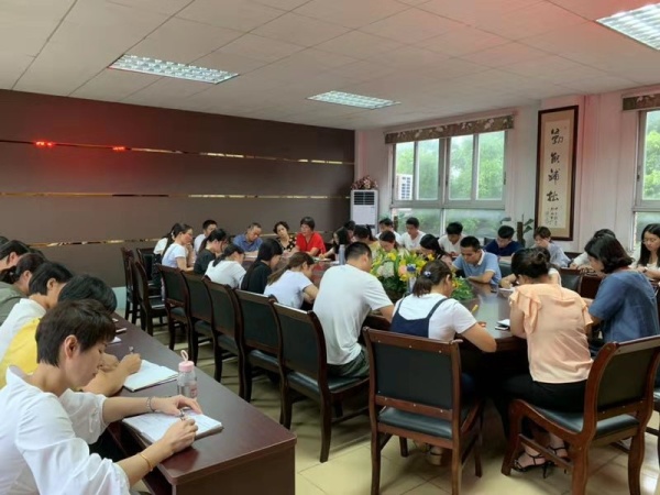微信圖片_20190905163503.jpg
