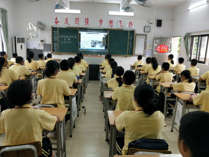 微信圖片_20200907143249.jpg
