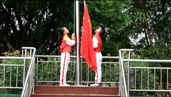 QQ圖片20190902170235.jpg