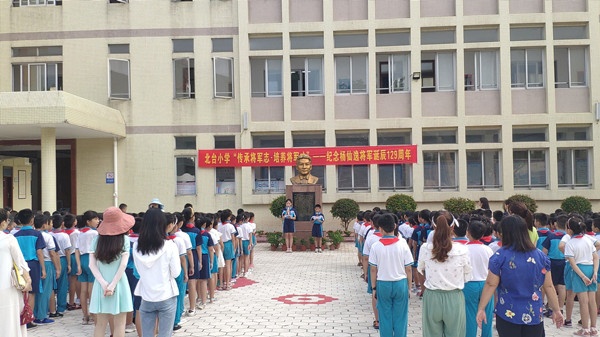 QQ圖片20200907110625_副本.jpg