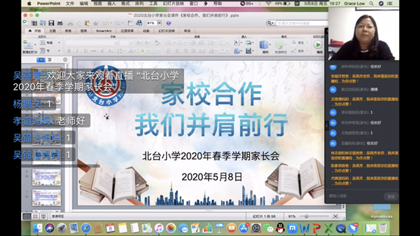 eece9f7428db706badc2584cc6eadd6_副本.png