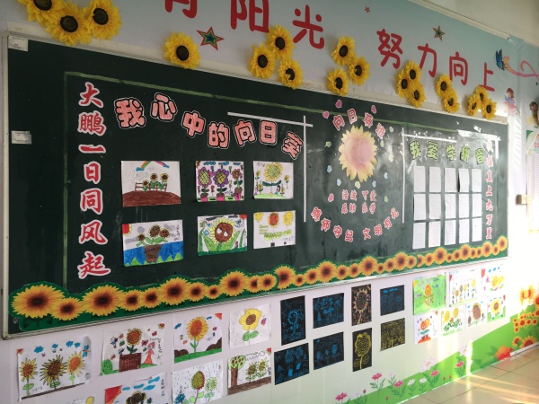 QQ圖片20191021131837.jpg
