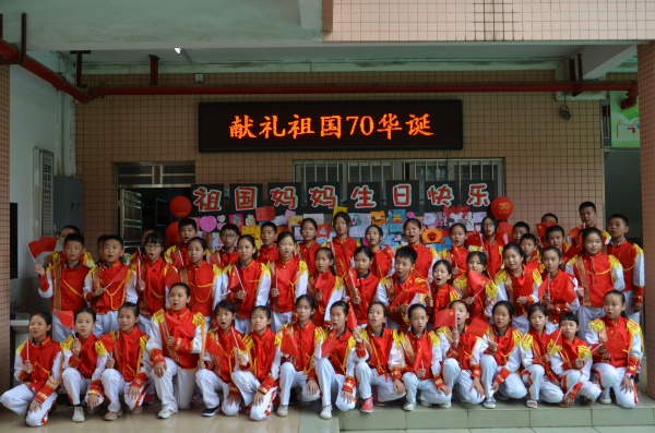 微信圖片_20190902125936.jpg