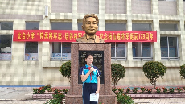 QQ圖片20200907110555_副本.jpg