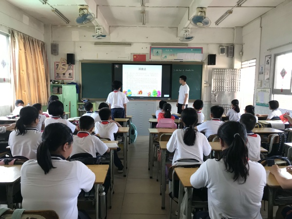 微信圖片_20190906174737.jpg