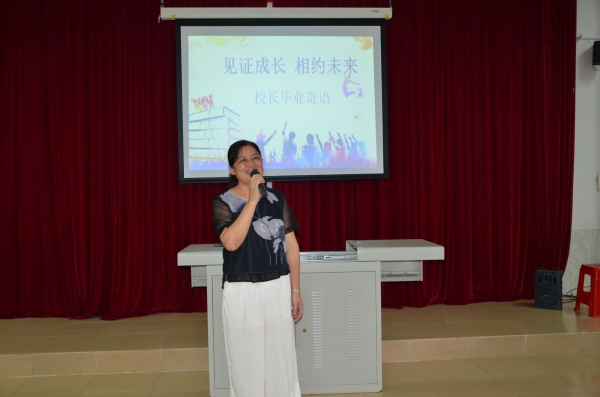 DSC_5696.JPG