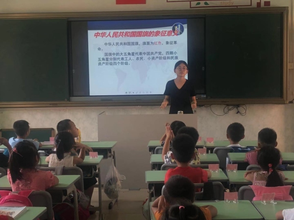 微信圖片_20190906175107.jpg