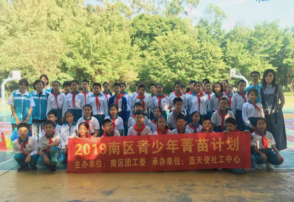 圖片15656_副本.png