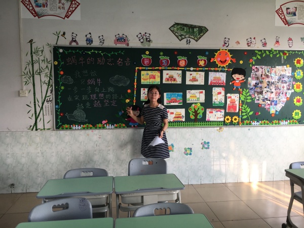 QQ圖片20191021131841.jpg