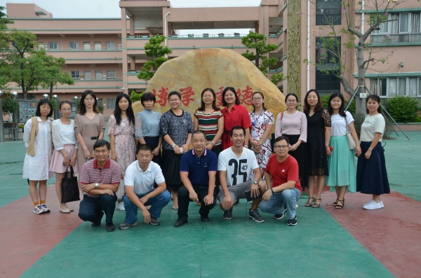 DSC_7386.JPG