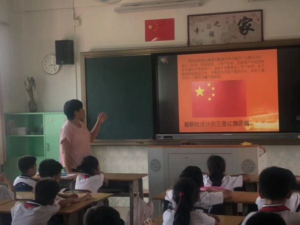 微信圖片_20190906175048.jpg
