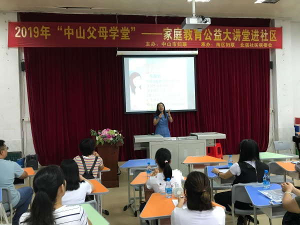 微信圖片_20190903093800.jpg