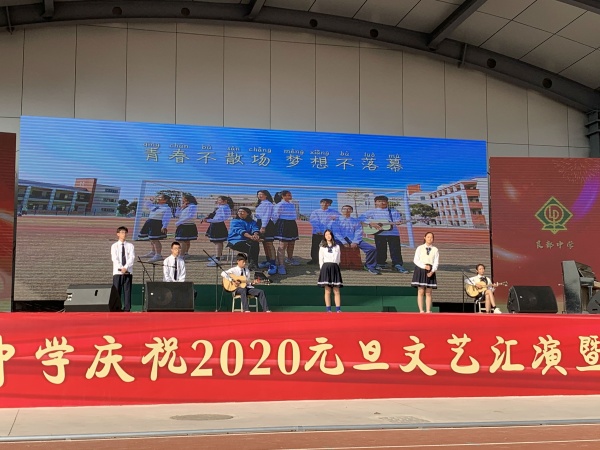 微信圖片_20191230110134.jpg