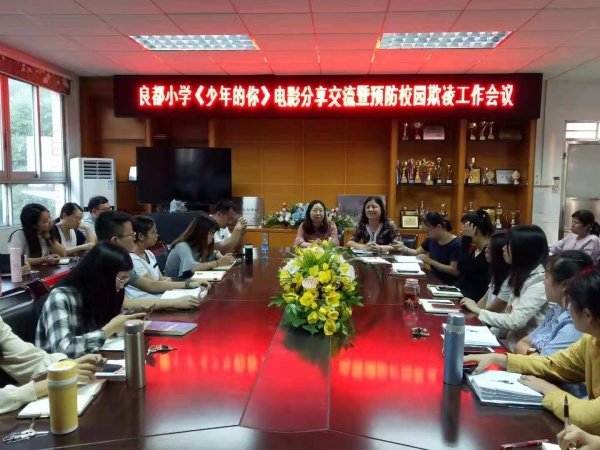 QQ圖片20191107125709.jpg