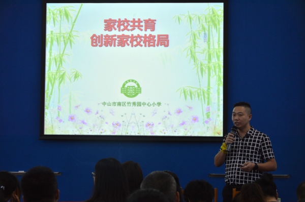微信圖片_20190902073432.jpg