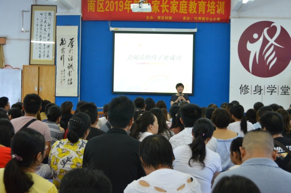 微信圖片_20190902073821.jpg