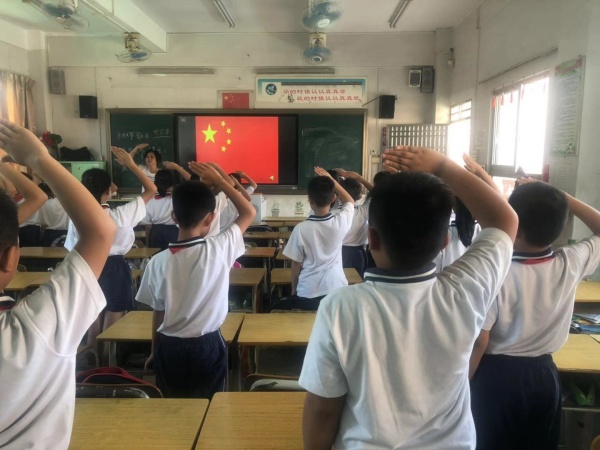 微信圖片_20190906175053.jpg