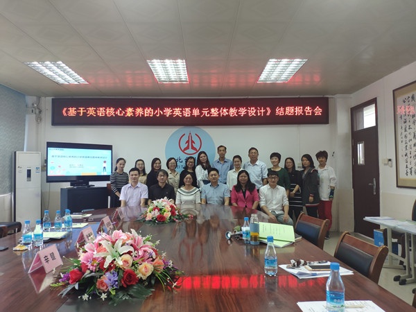 67e73eb2ecb2c83662e824d2d2cdde2_副本.jpg