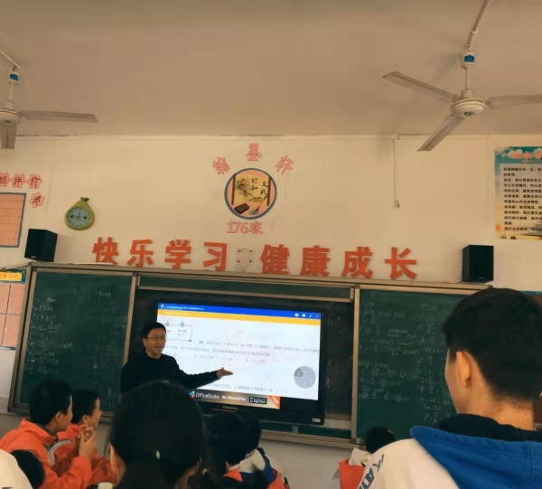 微信圖片_20191205212033.jpg
