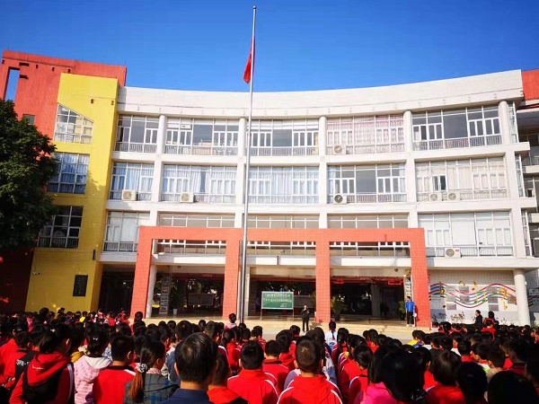 微信圖片_20191212112712.jpg