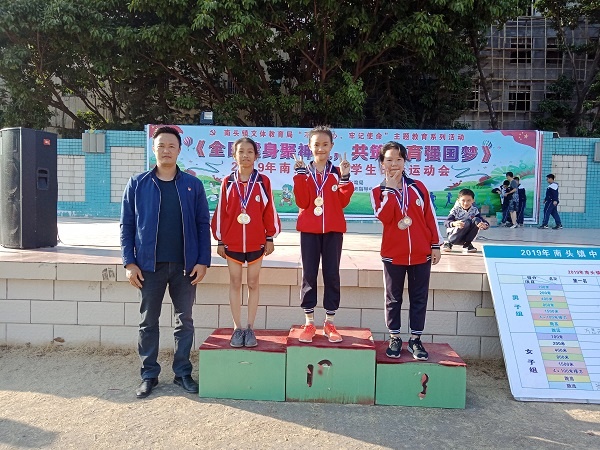 微信圖片_20191205174629.jpg