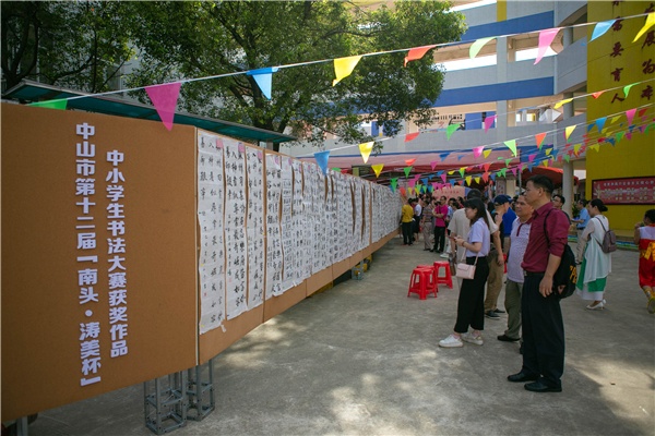 15.jpg