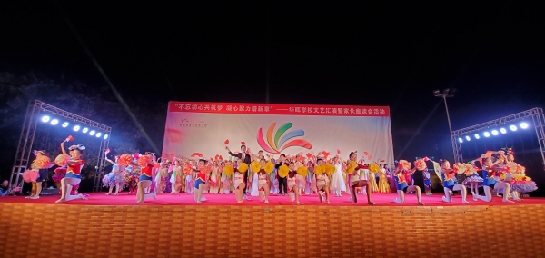 20191130_202601.jpg