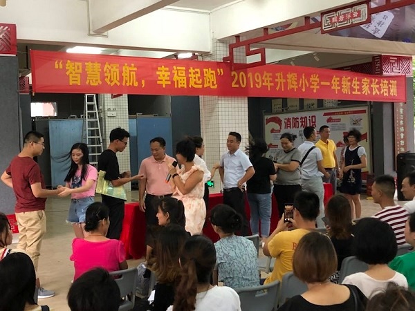 微信圖片7.jpg
