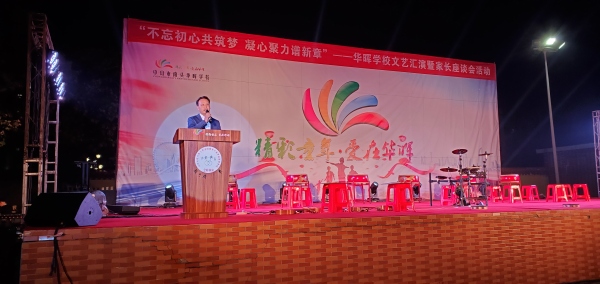 20191130_184609.jpg