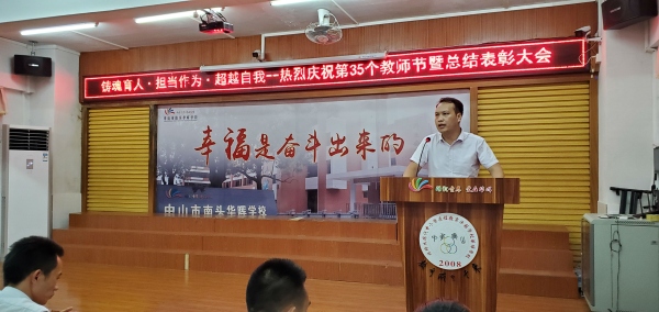 微信圖片_20190913152314.jpg
