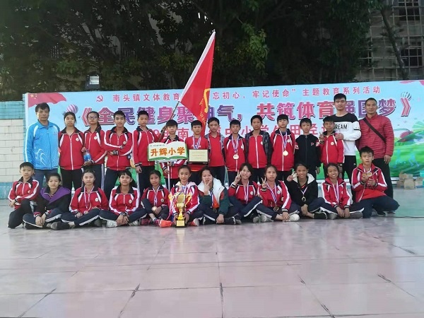 微信圖片_20191205174546.jpg