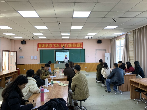 微信圖片_20191205211948.jpg
