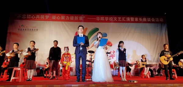 20191130_191339.jpg
