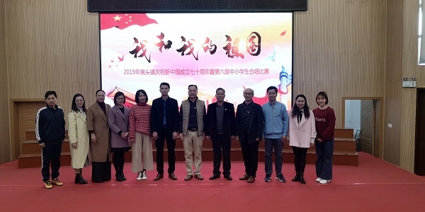 領導合影.jpg
