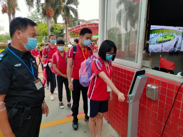 5f6e0c39efd7a5f46f5dda28f790b42_gaitubao_600x450.jpg