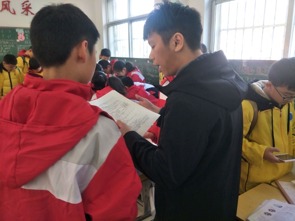 微信圖片_20191205212432.jpg
