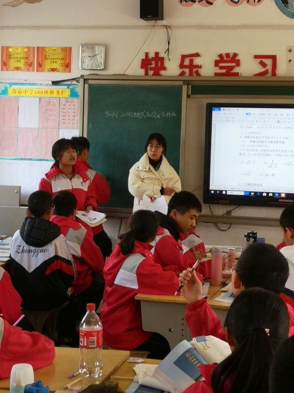 微信圖片_20191205212041.jpg