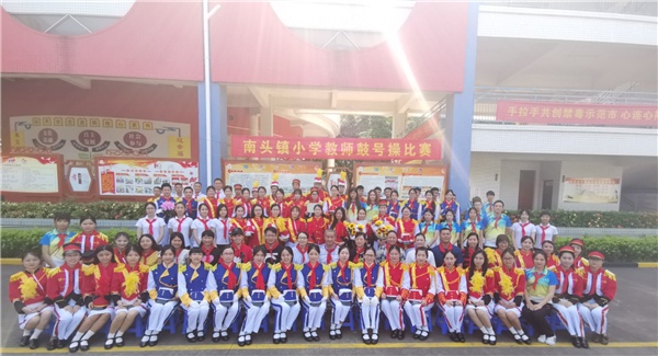 微信圖片_20190615192134.jpg