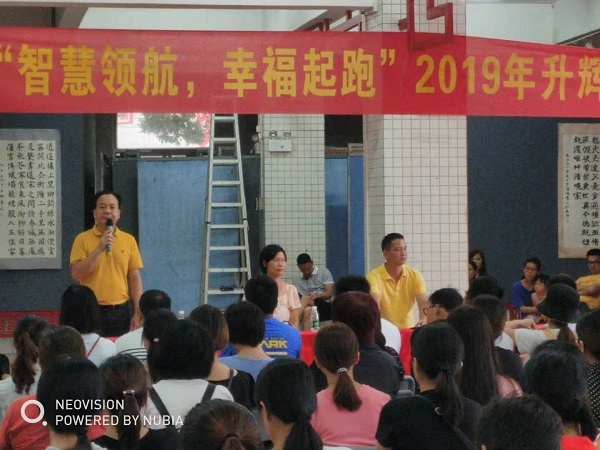 微信圖片_2.jpg