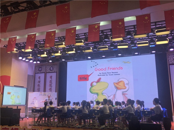 微信圖片_20190928141858.jpg