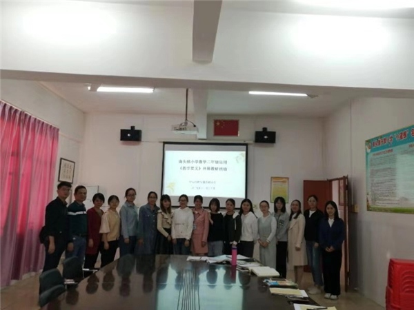 微信圖片_20191121221352.jpg