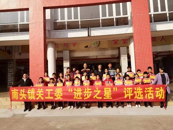 微信圖片_20191212112646.jpg
