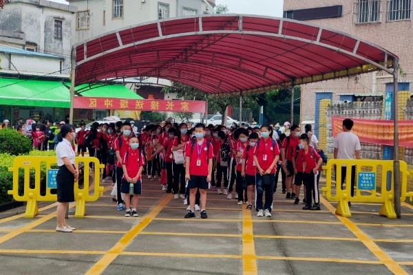94c2f8110272465ae78d6a99b729faf_gaitubao_600x400.jpg