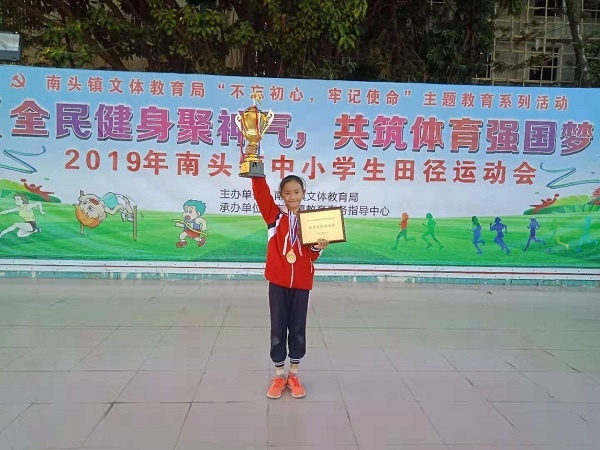 微信圖片_20191205174622.jpg