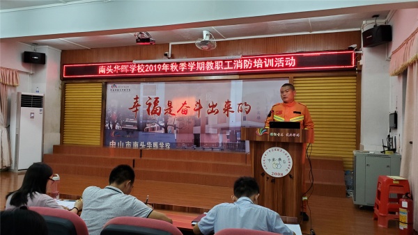 微信圖片_20190923143019.jpg