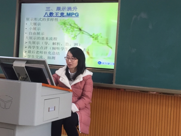 微信圖片_20191206093825.jpg