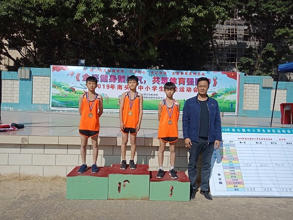 微信圖片_20191205174617.jpg