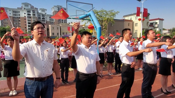 師生大合唱.jpg