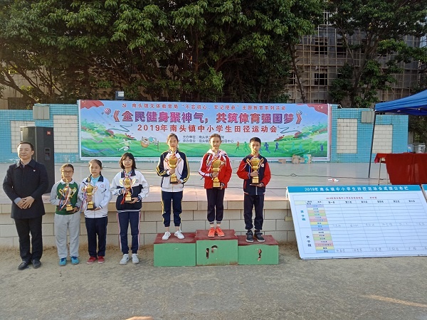 微信圖片_20191205174600.jpg