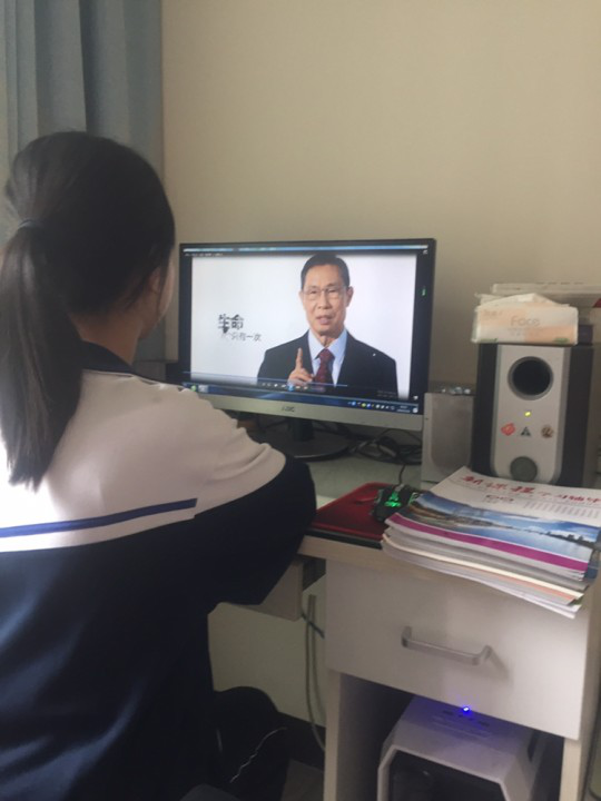 圖片2.png